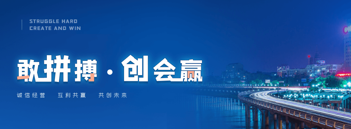 高速公路波形护栏哪家强,山路两侧波形护栏哪家专业